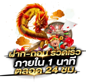 GKBET88ทดลองเล่นฟรี